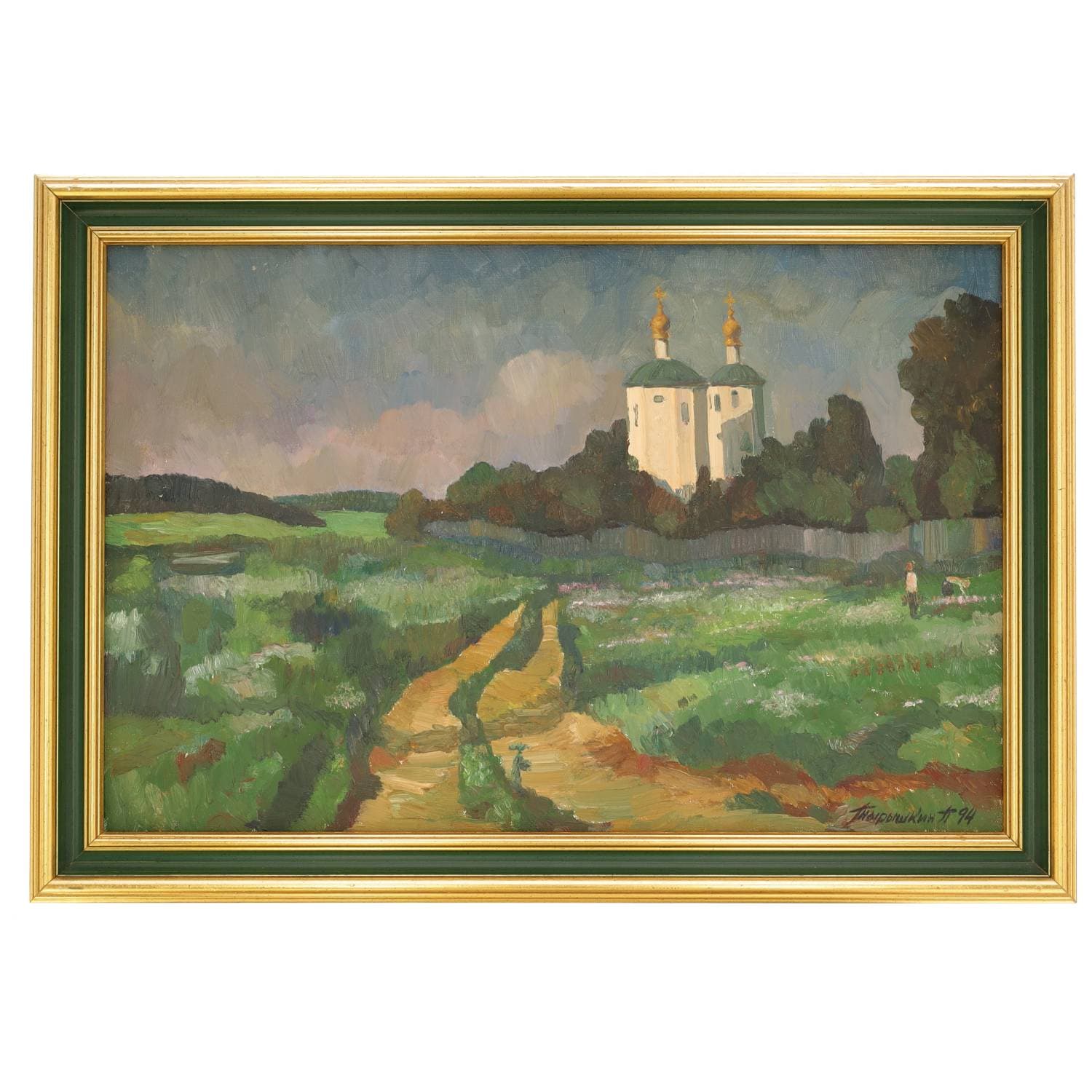 Pavel Nikolaïevitch TIRICHKINE (Russie, né en 1947)