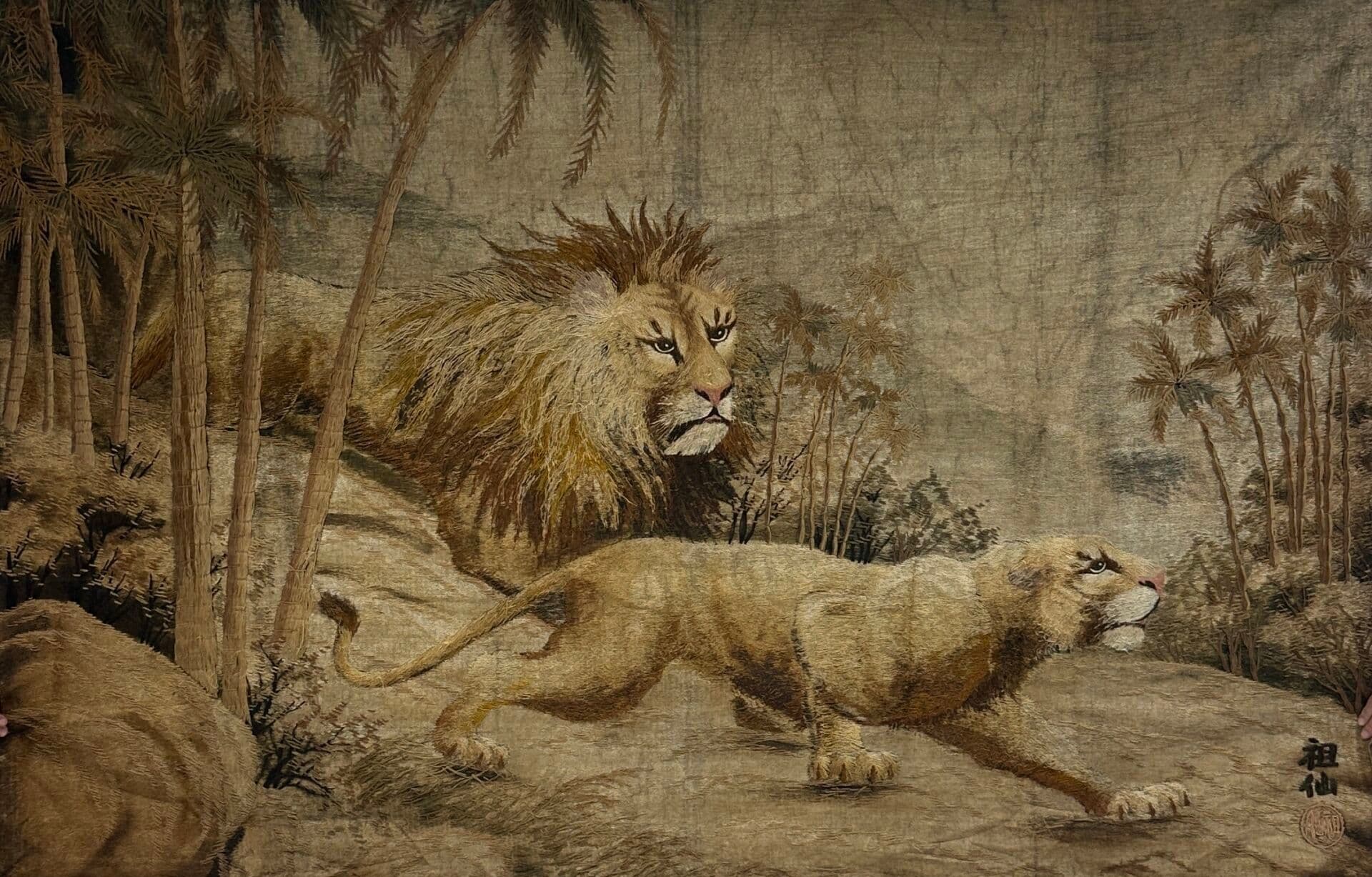 Panneau de broderie ou tapisserie Chinoise