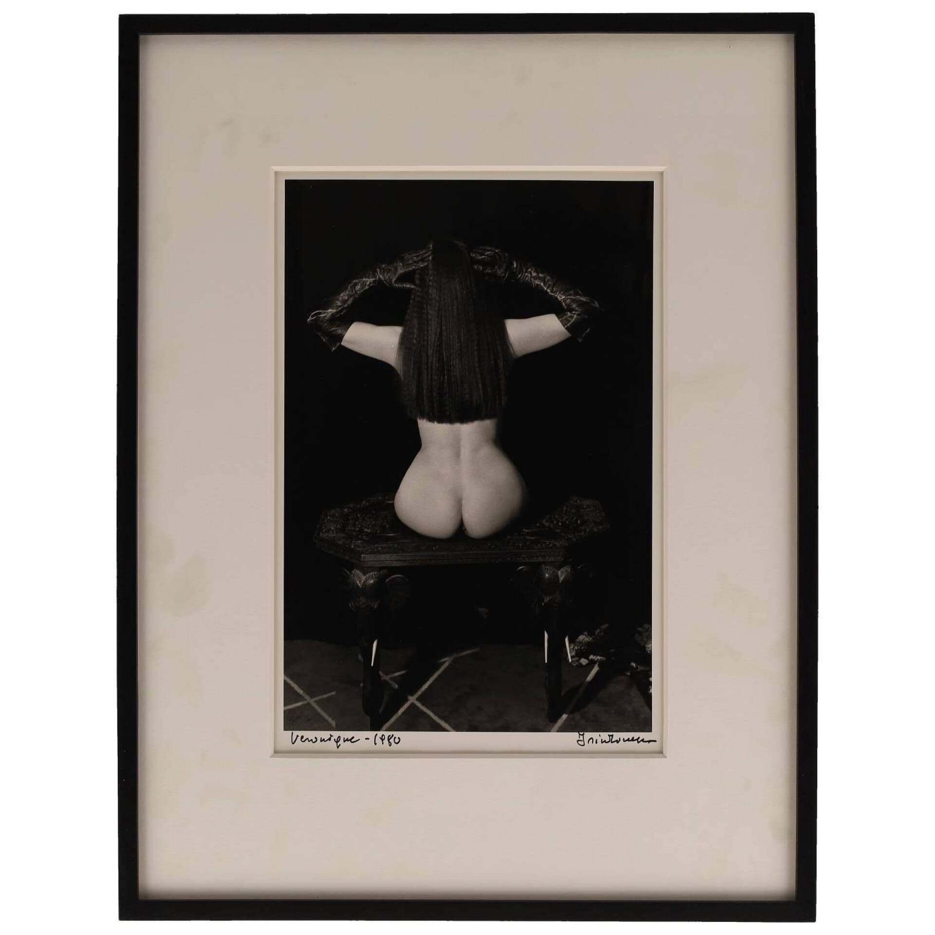 Irina IONESCO (1930-2022). Véronique.
